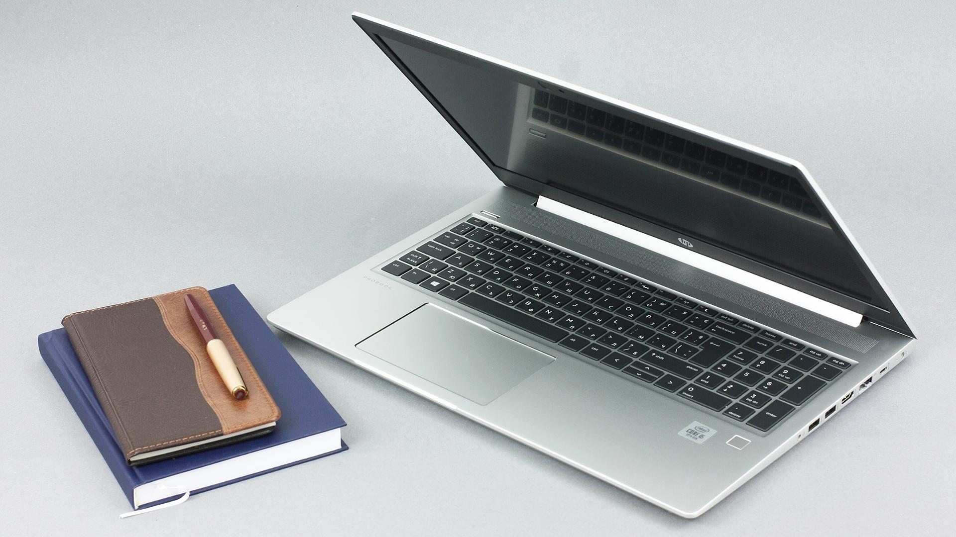 💻 Portable HP ProBook 450 G7 i3 (8VU87EA)